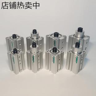 40X5S 亚德客型平面回转夹紧下压90度气缸QDKR QDKL20