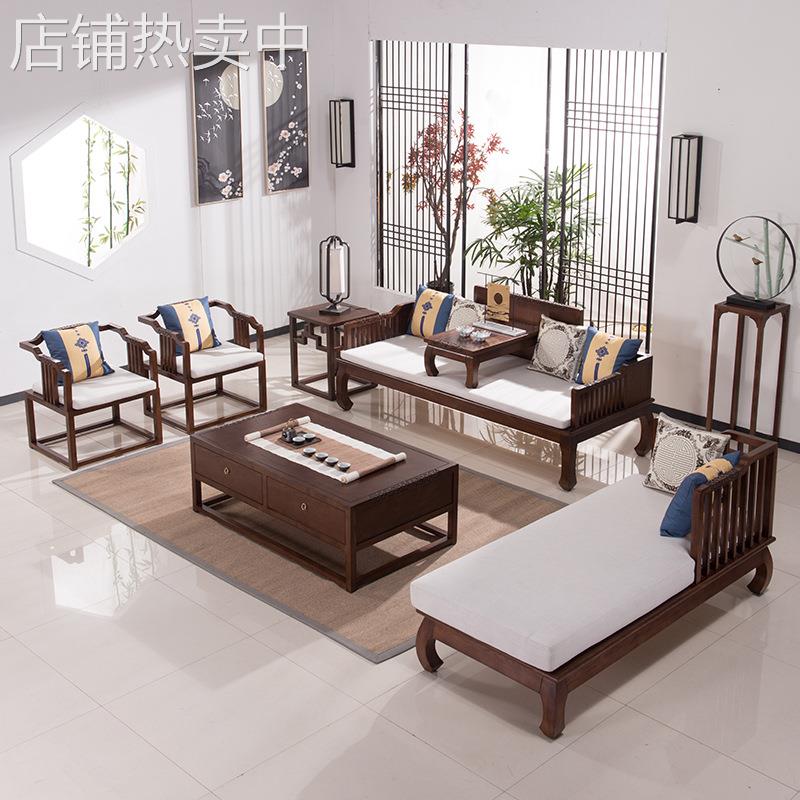 新中式沙发实木禅意罗汉床贵妃沙发组合现代别墅客厅红木家具定