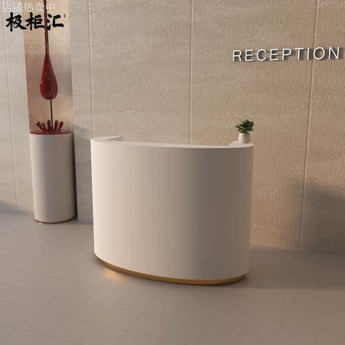 小型咨询台展厅服务台接待台简约现代烤漆收银台服装店前台迎宾台