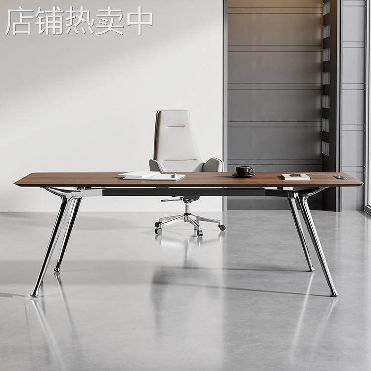 轻奢老板办公桌简约现代经理桌大班台主管桌椅组合设计师家用书桌