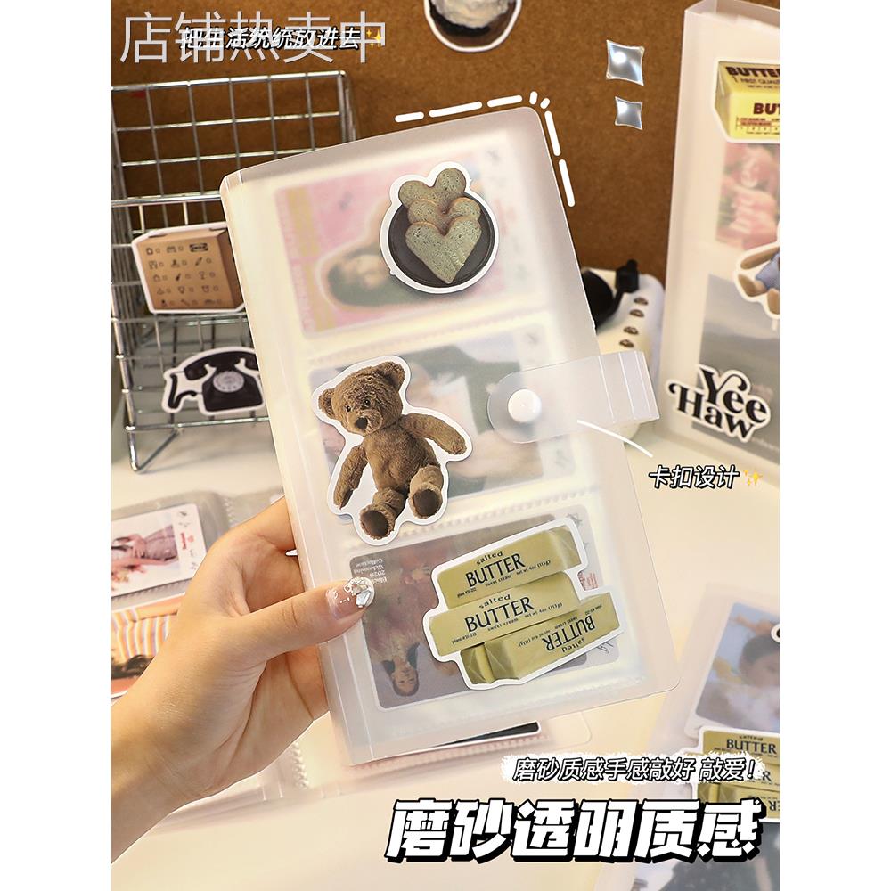 小卡收纳册大容量专辑卡片收藏册内页4格透明卡套拍立得相册收纳