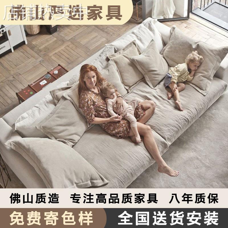 北欧ins风布艺羽绒乳胶科技布超软超宽网红沙发简约现代小户型