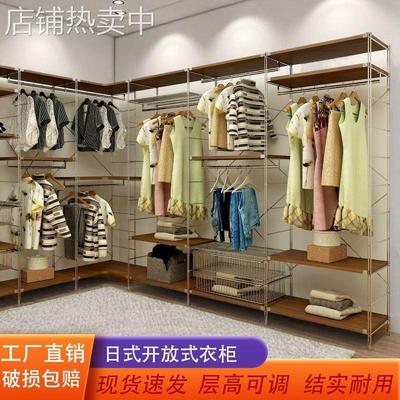 日式金属高碳钢衣帽间收纳架卧室家用落地组装立式简易衣柜厂