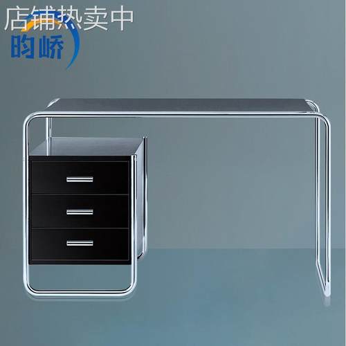 昀峤家具S285 Desk简约现代不锈钢板式长方形带抽办公桌电脑桌子