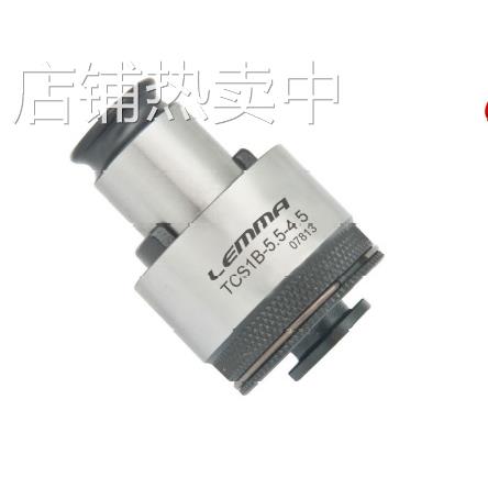 SYIC一级台湾正河源TCS扭力丝攻筒夹TCS1B/TCS2B/TCS3B