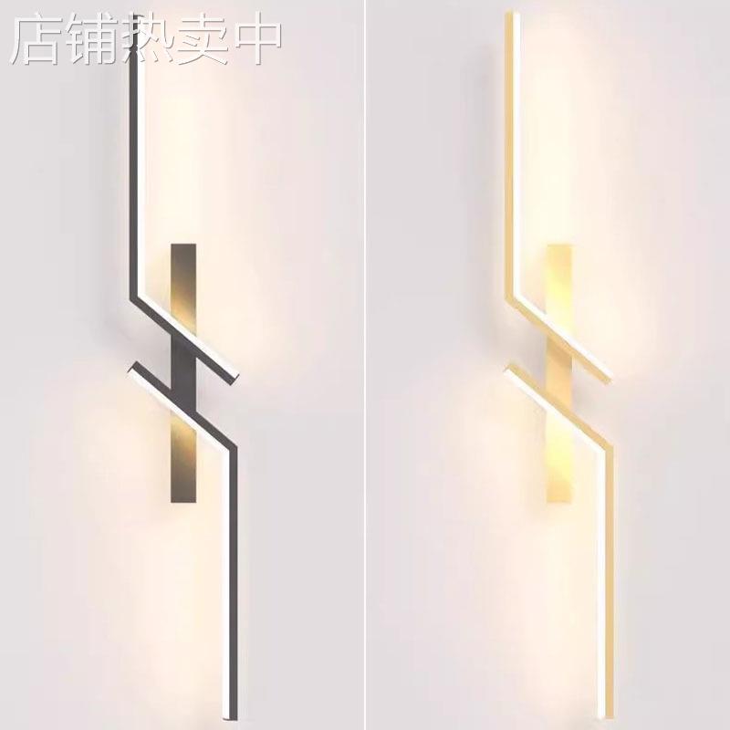客厅简约灯格沙发电视背景墙卧室栅壁灯极简北欧风现代床头灯壁灯
