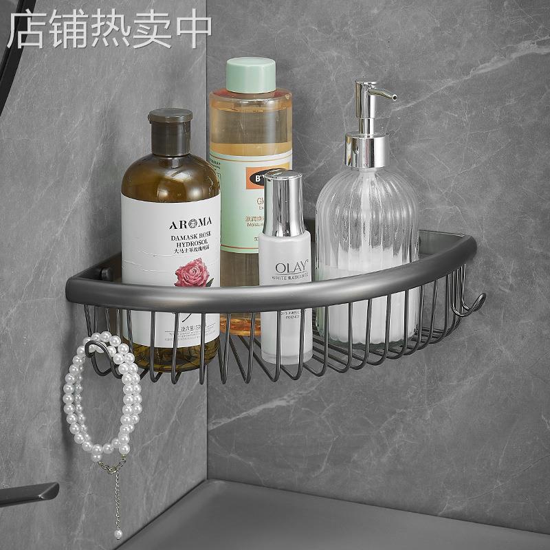 全铜拉丝枪灰浴室置物架卫生间壁挂三角网篮架子单双层转角收纳架