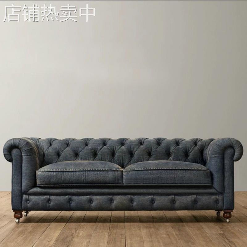 美式现代客厅布艺沙发咖啡厅美式优雅布艺沙发牛排店布艺组合沙发