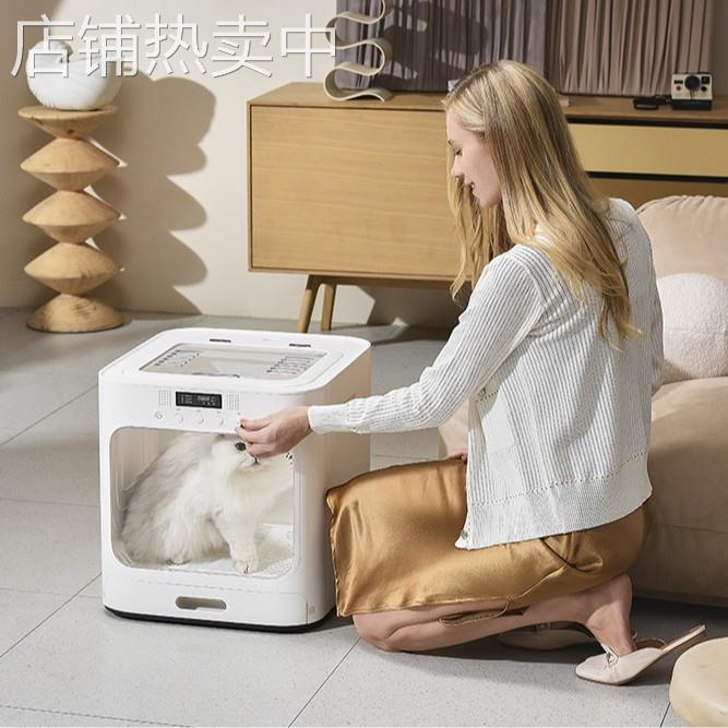 鸟语花香烘干箱宠物全自动家用猫狗洗澡吹水机温柔风恒温小型烘干
