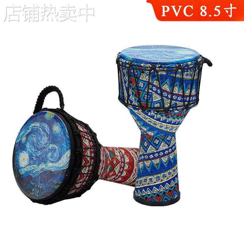 厂家直销幼儿园PVC非洲鼓8.5寸入门初学者免调音大8寸手鼓乐器