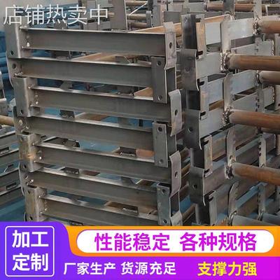 厂家生产 皮带输送机H架 矿用皮带机H架 纵梁输送机配件山东万尊