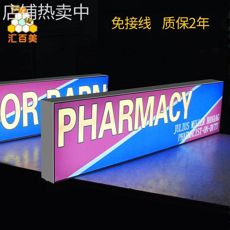 免接线220Vled超薄卡布灯箱 无框天花软膜灯箱服饰橱窗广告灯箱