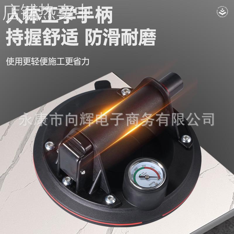 【支持跨境】瓷砖玻璃真空强力吸盘重型工业抽气固定器大吸盘