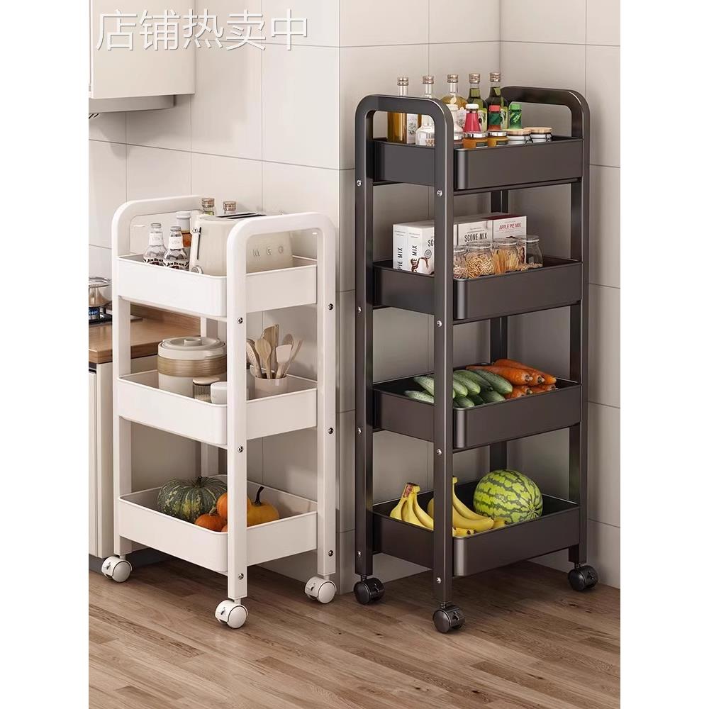 网红厨房置物架小推车落地家用可移动多层架子多功能放果蔬菜篮收