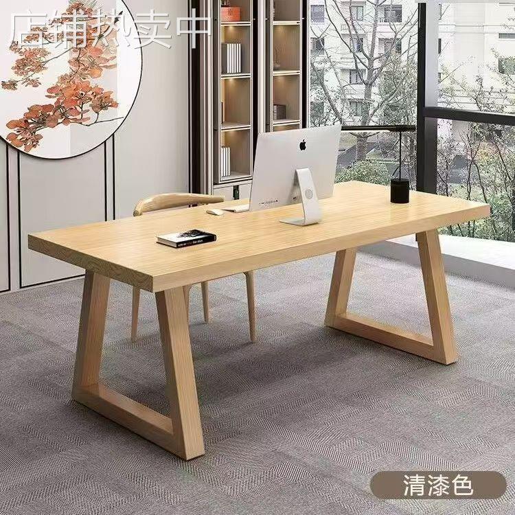 纯实木电脑桌长方形办公桌儿童学习桌简易书桌家用卧室客厅写字桌
