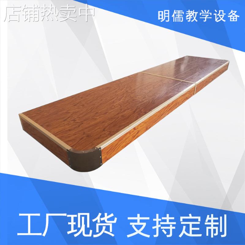红色教学地台教师站台异形地台实木钢架圆角斜角钢质木质