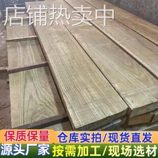 巴新香樟原木香樟板材 香樟木原木耐防腐 香樟木板材用于实木家具