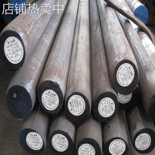 现货销售20CrH圆钢 20CrH钢板 20CrAH合金结构钢20CrH齿轮钢现货