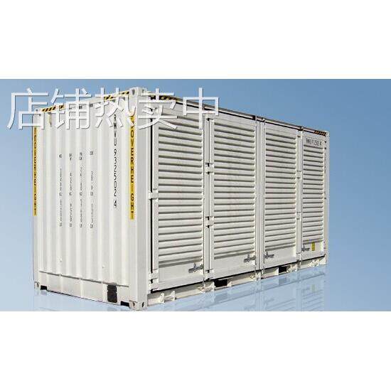 模块化集装箱柜箱房餐厅咖啡店景区饭店集成化打包玻璃特色幕墙集