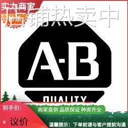 A.B罗克韦尔1756-M16SE .16轴SERCOS伺服模块 1756M16SE