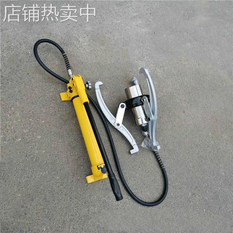 分体式三爪齿轮拔轮器 分离式液压拉马 30吨圆盘皮带轮拆卸器