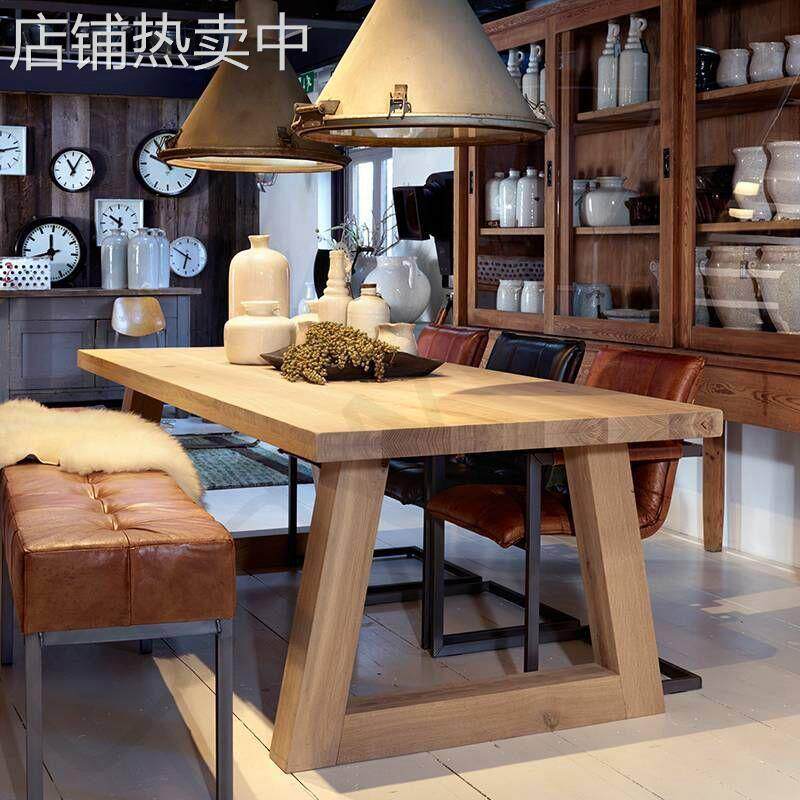 loft实木复古餐桌办公桌现代简约小户型饭桌美式长方形会议桌长桌