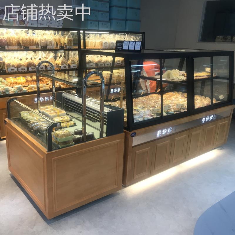 蛋糕店不规则展示柜设备全套商用甜品柜小型实木展示架面包中岛柜