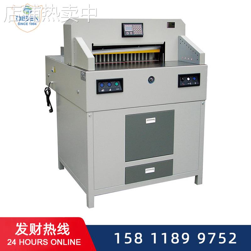 智能数显裁切机精密小型电动程控切纸机印后加工设备paper cutter