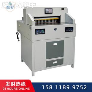 智能数显裁切机精密小型电动程控切纸机印后加工设备paper cutter