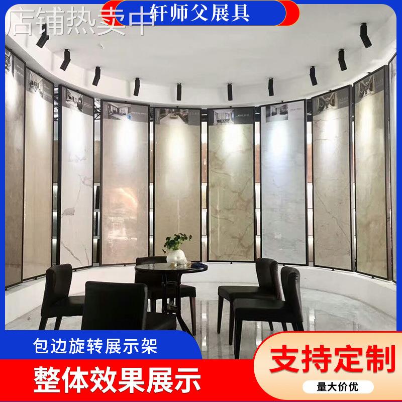 瓷砖展示架立式600M仿古砖样品展示架陶瓷抛釉砖展示架瓷砖样品架