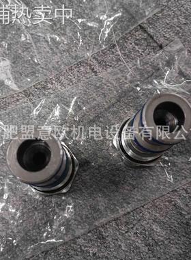 意大利FLUCOM电磁阀，插装阀，单向阀