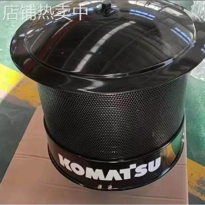 挖掘机PC300/360/400/500 新款预滤器空气过滤器 挖掘机配件