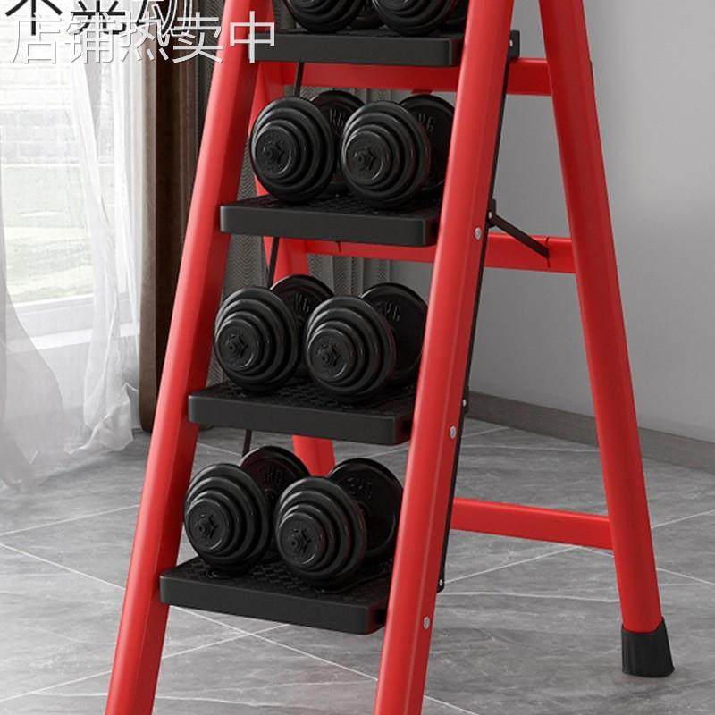 梯子家用折叠梯室内人字工程梯便携多功能小楼梯叉伸缩加厚扶金小