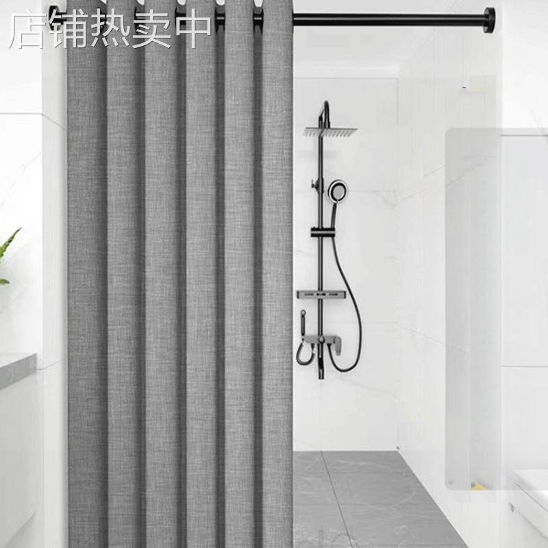 磁吸浴帘浴室防水套装免打孔隔断防霉高挡挂帘干湿分离淋浴卫塘祥