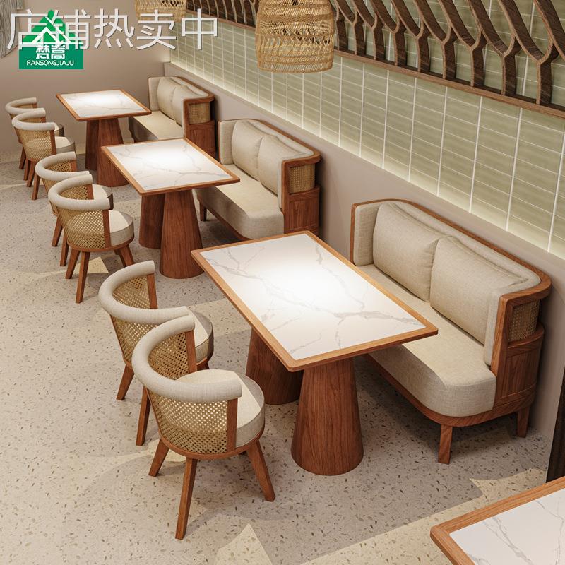 泰式主题餐厅靠墙卡座沙发东南亚餐厅实木藤编卡座茶餐厅桌椅商用