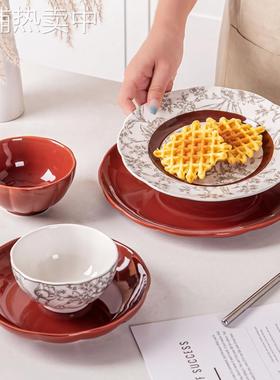 纪恋布拉格新婚红色碗碟餐具套装送新人家用新款盘子碗筷礼盒装
