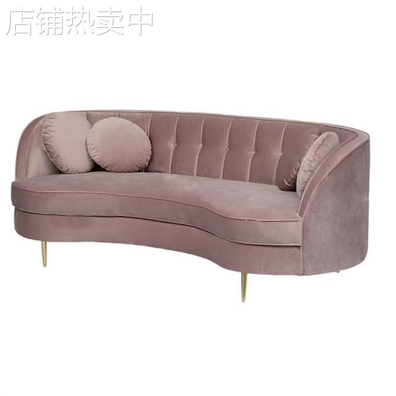 轻奢布艺三人沙发丝绒粉色墨绿双人沙发设计设样板房弧形美容沙发