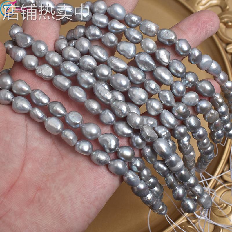 天然淡水珍珠两面光直孔7-8-9巴洛克不规则散珠diy饰品配件