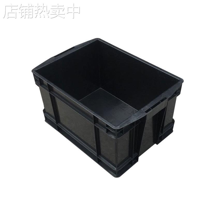 厂家 内径465*350*280mm防静电箱 esd防静电周转箱 可配盖子
