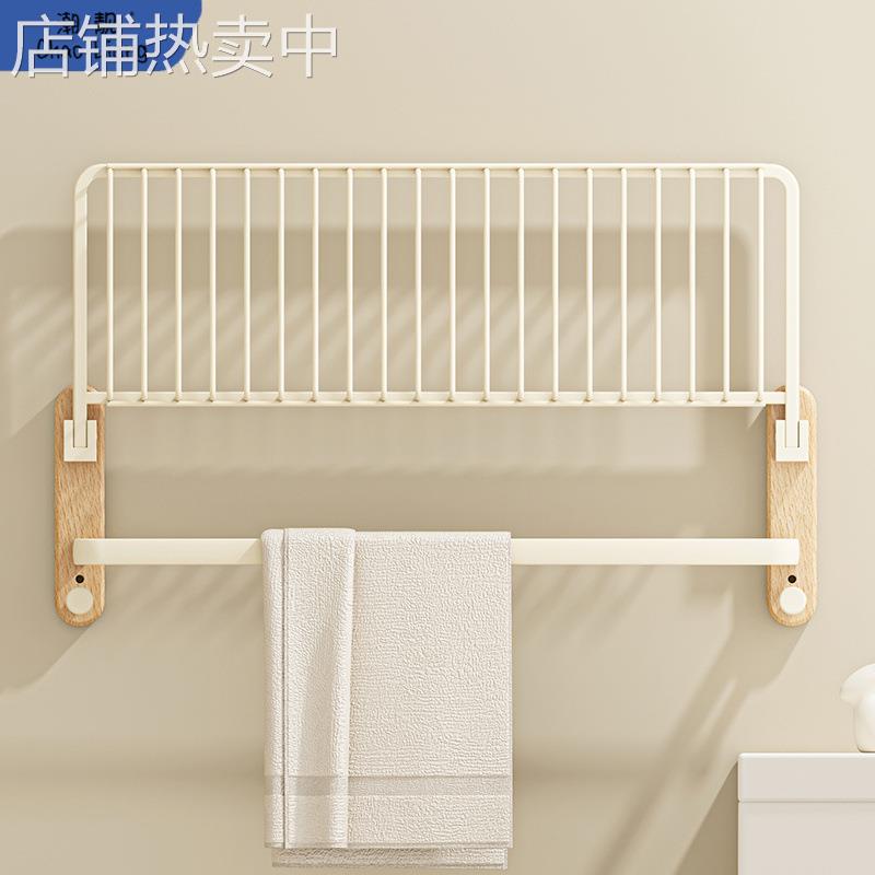 奶油风毛巾架浴巾架卫生间浴室卫浴置物架五金挂件网篮放衣服包邮