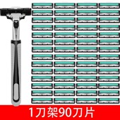 双层手动不锈钢剃须刀刮胡刀片胡子刀2层刮脸刀男老式 刮毛刀刀头