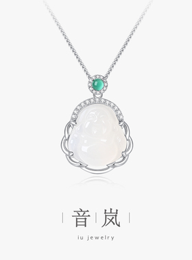 iu音岚银项链玉髓如意吊坠女生新款轻奢小众银首饰送女友生日礼物