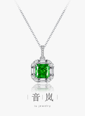 iu音岚小方糖高碳石钻高级感项链女纯银小众设计送女友礼物银饰品
