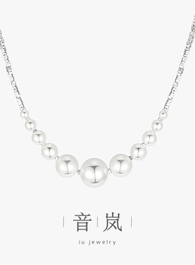 iu音岚纯银项链女新款碎银子珍珠项链轻奢小众配饰送女生生日礼物