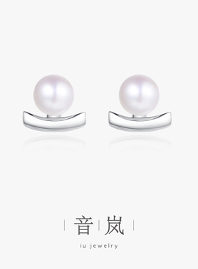iu音岚优雅几何珍珠耳钉女款轻奢小众高级感耳饰送女友情人节礼物