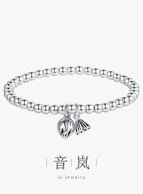iu音岚足银转运珠手链新款莲花两世欢中国风纯银手链送女友送妈妈
