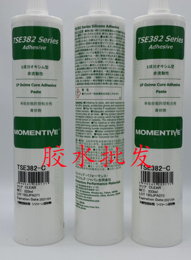 日本迈图东芝TSE382-W，MOMENTIVE TSE382-C密封绝缘防水中性硅胶