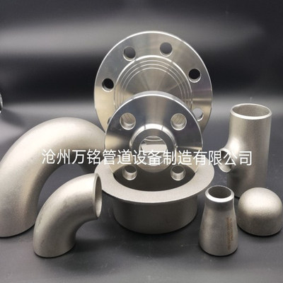 304不锈钢板式平焊法兰PLRF