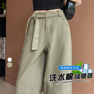 高腰宽松显瘦坠感拖地裤 新款 女2025夏季 灰绿色飘带休闲阔腿牛仔裤