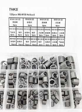120pcs/set M6-M18 Helicoil Thread Repair Insert Kit Set Stai